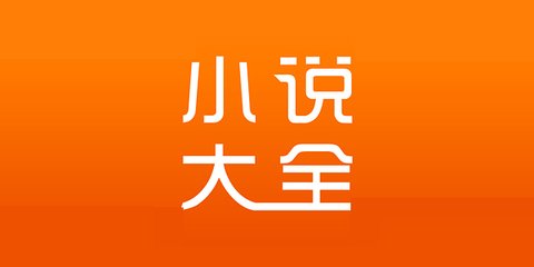 爱博app登录